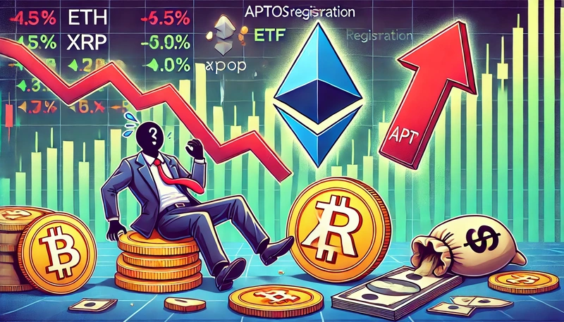 Kryptomarkkinoiden kamppailut ETH, XRP Drop 5%, APT nousee 10% ETF uutiset